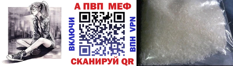 Купить Узловая ГАШИШ Героин МЕФ МАРИХУАНА АМФ