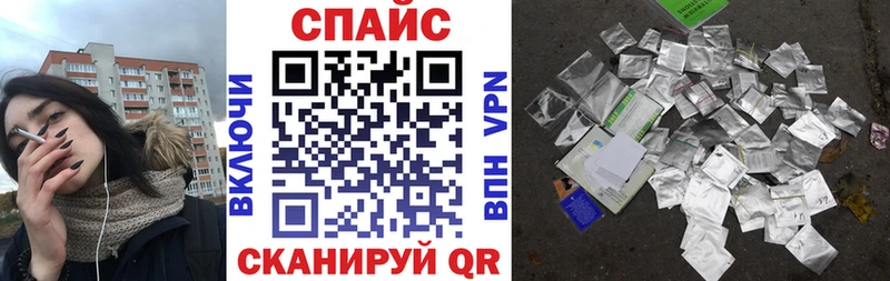 БУТИРАТ BDO сколько стоит Узловая