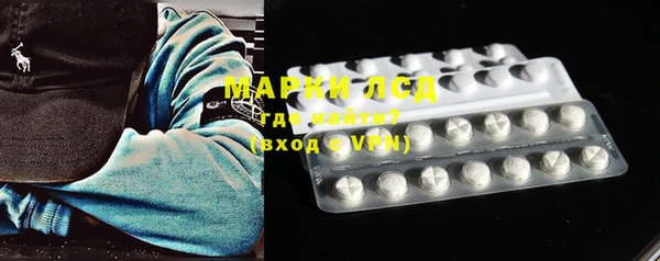 2c-b Михайловка