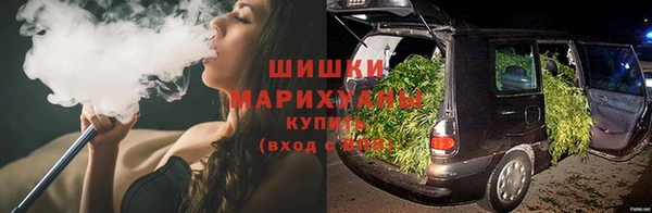 героин Медвежьегорск