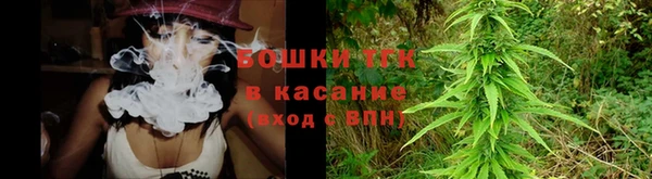 2c-b Михайловка