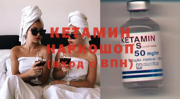 крисы Медногорск