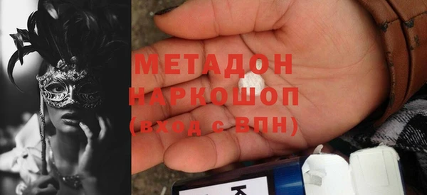 скорость Алагир