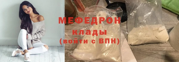 2c-b Михайловка