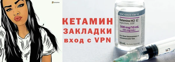 героин Медвежьегорск