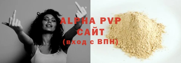 героин Медвежьегорск