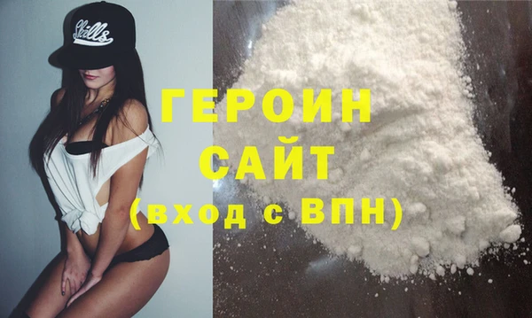 дурь Алапаевск