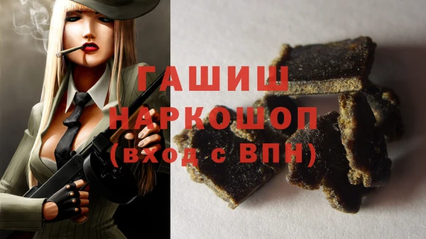 скорость Алагир