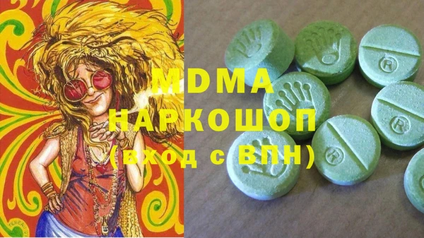 2c-b Михайловка