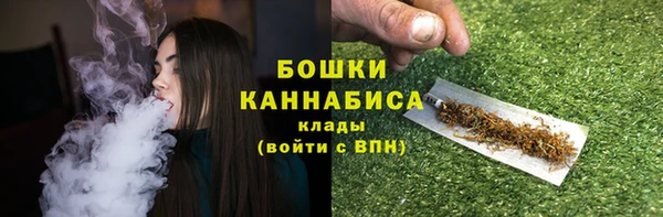 2c-b Михайловка