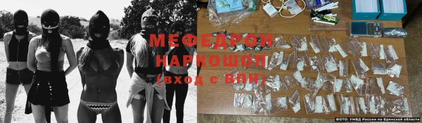 альфа пвп Михайлов