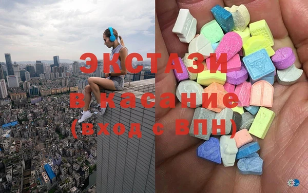 дурь Алапаевск