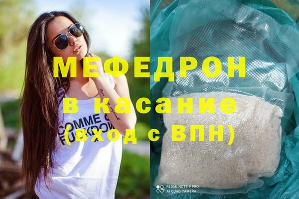 героин Медвежьегорск