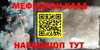 герыч Изобильный