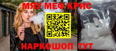 герыч Изобильный