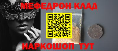 герыч Изобильный