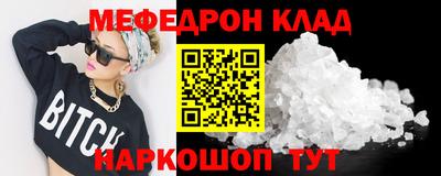 герыч Изобильный