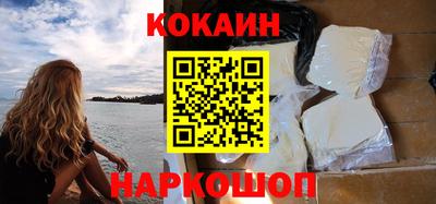 герыч Изобильный
