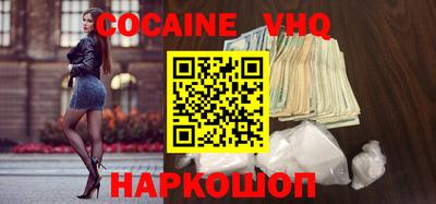 спиды Ипатово
