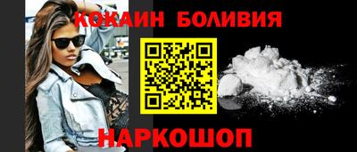 Альфа ПВП Ирбит