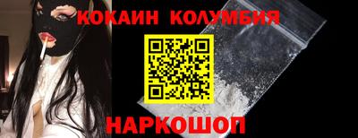 герыч Изобильный
