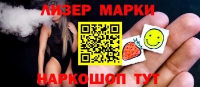 герыч Изобильный