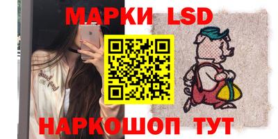 Альфа ПВП Ирбит