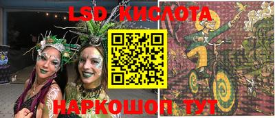 Альфа ПВП Ирбит
