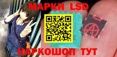 герыч Изобильный