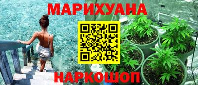 спиды Ипатово