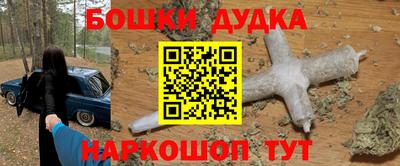 герыч Изобильный