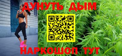 спиды Ипатово