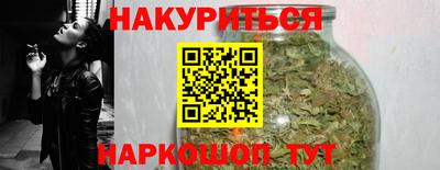 спиды Ипатово