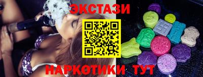 герыч Изобильный