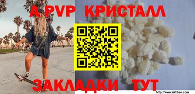 герыч Изобильный