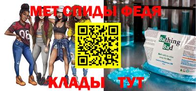 герыч Изобильный