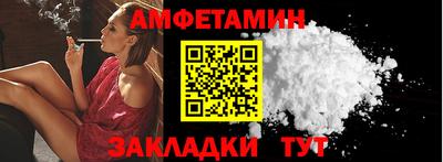 герыч Изобильный
