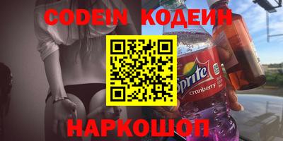 Альфа ПВП Ирбит