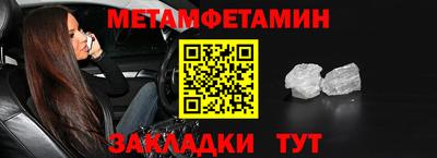 герыч Изобильный