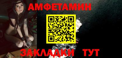Альфа ПВП Ирбит