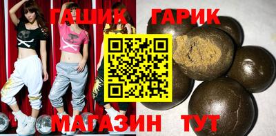 Альфа ПВП Ирбит