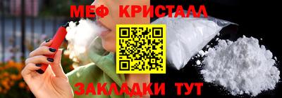 герыч Изобильный