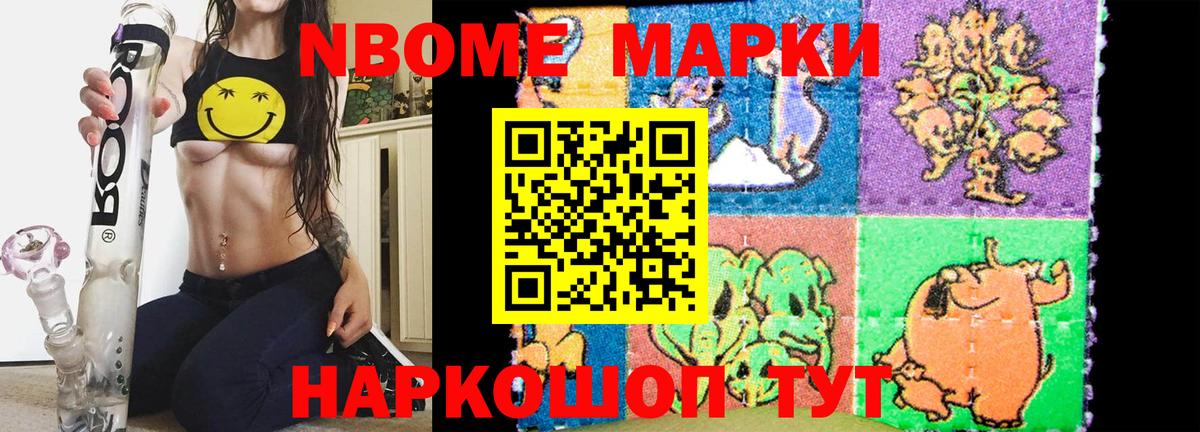 LSD-25 экстази ecstasy  LSD-25 экстази ecstasy  Узловая  Вход с VPN 