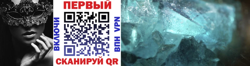Первитин витя  Узловая 