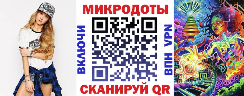 Псилоцибиновые грибы MAGIC MUSHROOMS  Узловая 